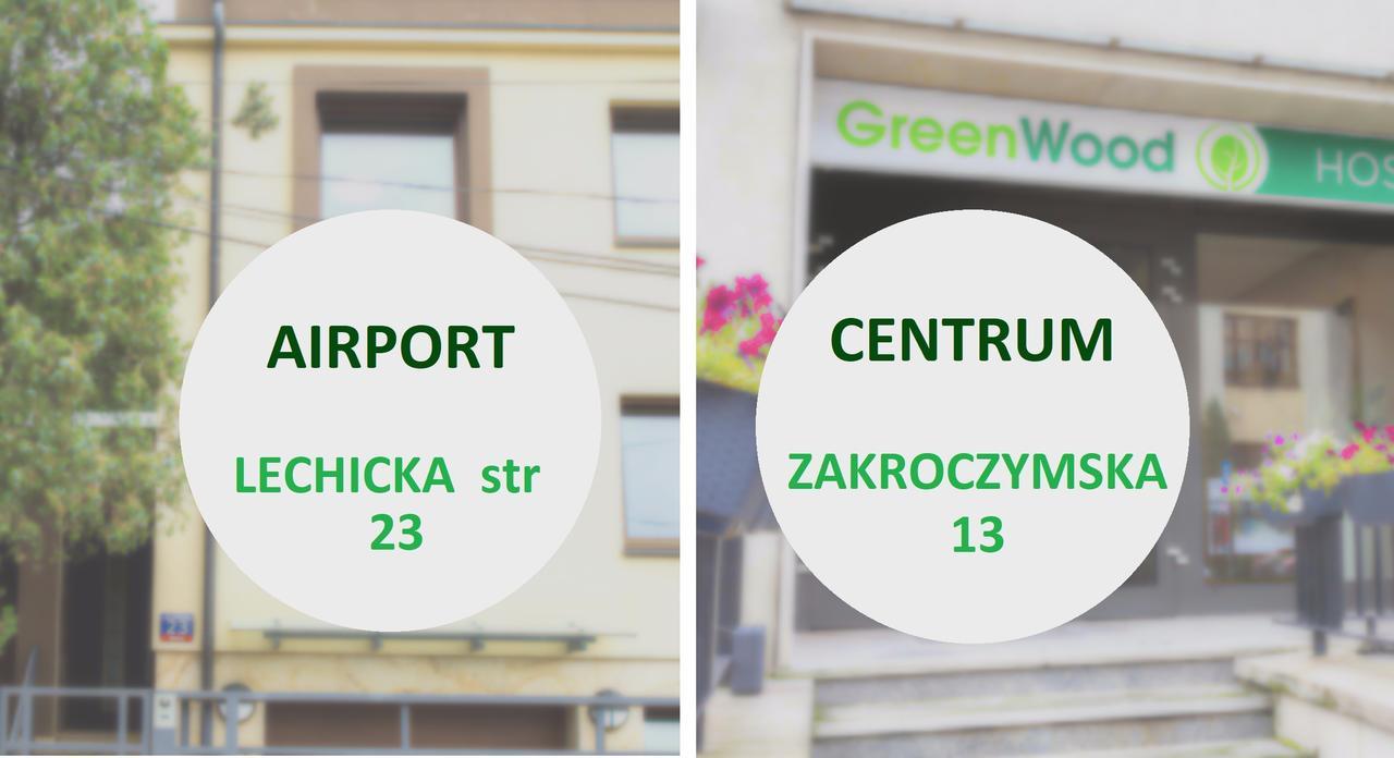 Greenwood Hostel Centrum Варшава Екстер'єр фото